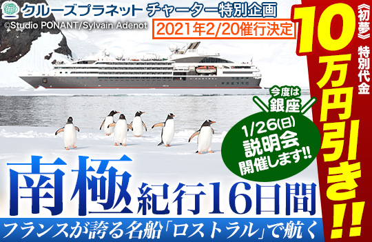 100 Epic Bestディズニー クルーズ Jtb ディズニー画像 100 Epic Bestディズニー クルーズ Jtb ディズニー画像