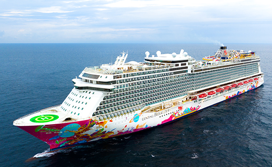 ゲンティン ドリーム