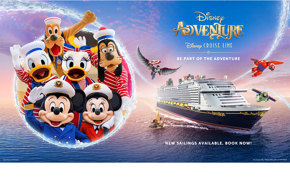 ディズニー・アドベンチャー