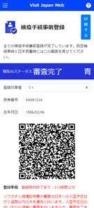 サンプル