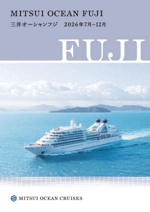 三井 オーシャン フジ