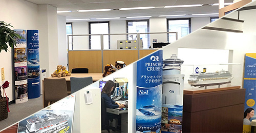 日本発着ツアーセンター