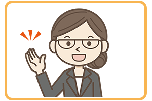 イラストイメージ