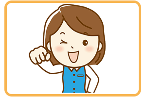イラストイメージ