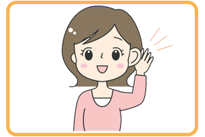 イラストイメージ