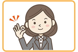 イラストイメージ
