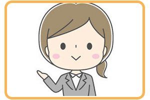 イラストイメージ