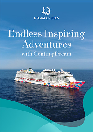 ドリームクルーズ ゲンティンドリーム客船案内